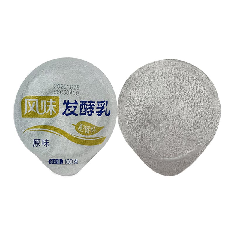 Aluminum Foil Sealing Film for Yogurt Bowl
