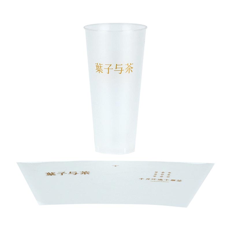 Boba Cup Injection Molding In Mold Label