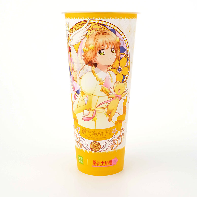 Bubble Tea Injection Molding In Mold Label