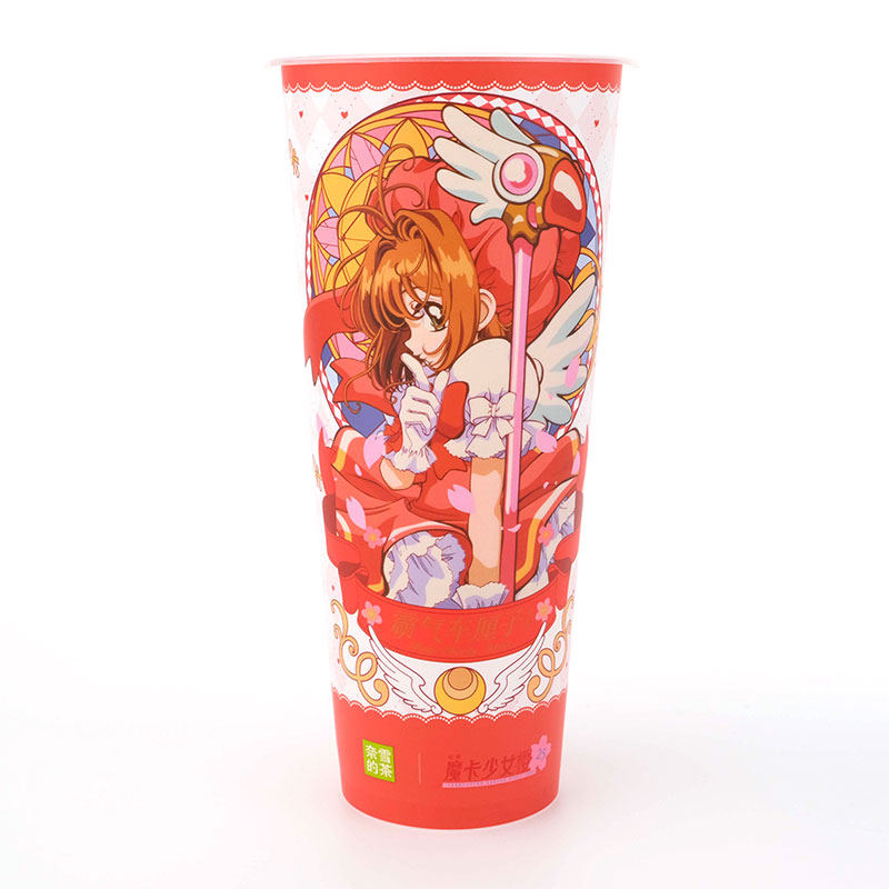 Bubble Tea Injection Molding In Mold Label