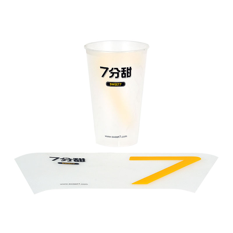 PP Plastic Cup Injection Molding In Mold Label