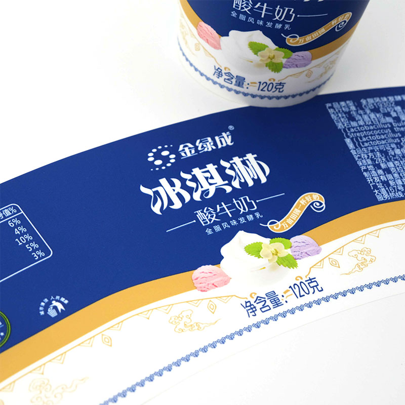 PP Plastic Ice Cream Cup Injection Molding In Mold Label