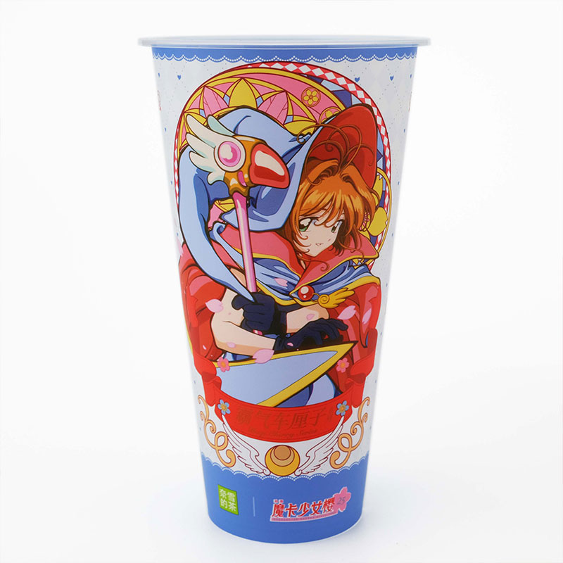 Milk Tea Cup Injection Molding In Mold Label