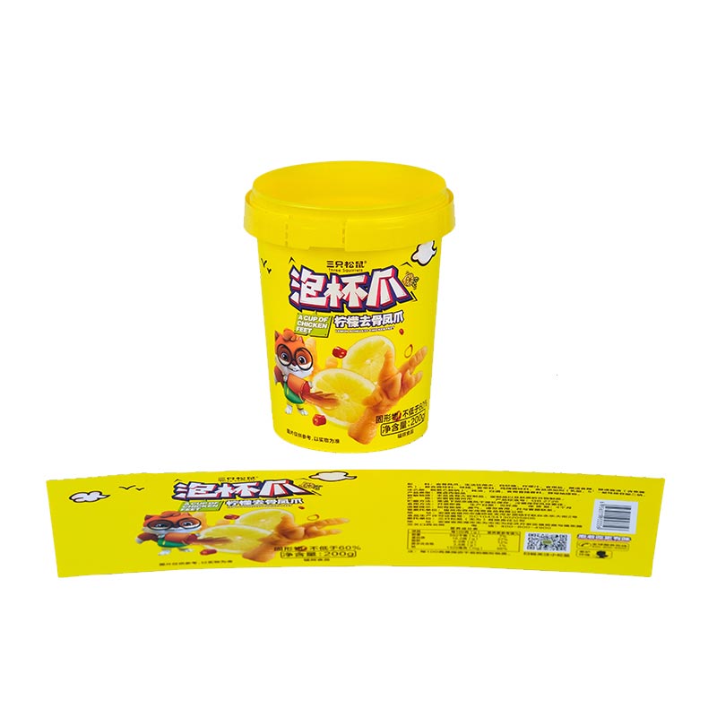 Pet Treats Bucket Injection Molding In Mold Label