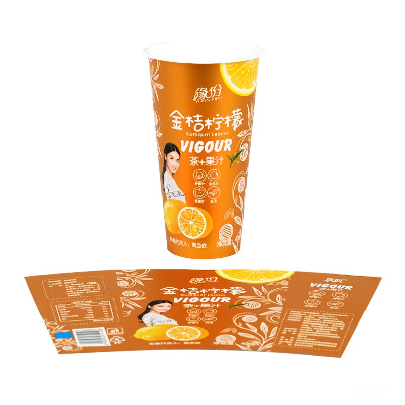 Drinking Cup Injection Molding In Mold Label