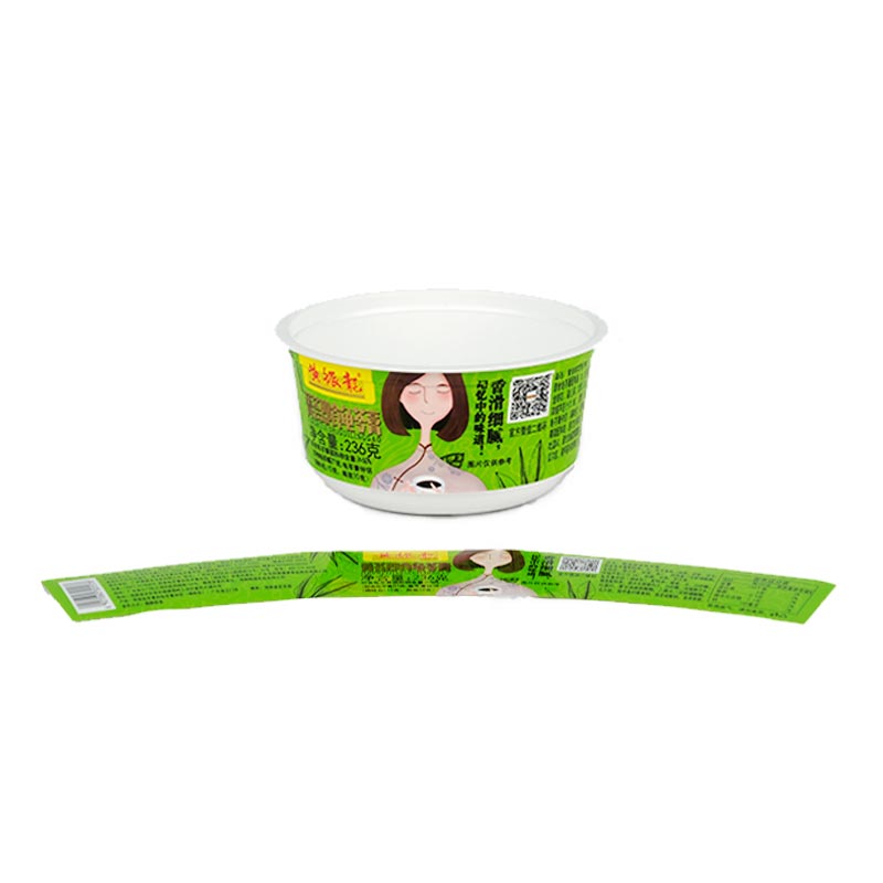 Pet Treats Bucket Injection Molding In Mold Label