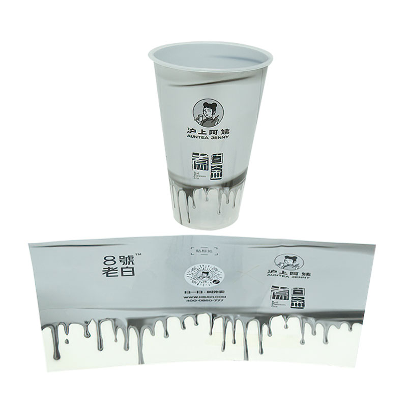 PP Plastic Cup Injection Molding In Mold Label